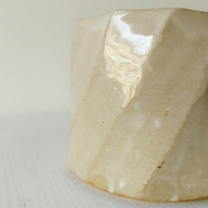 Robert Hunter | Stoneware Mug