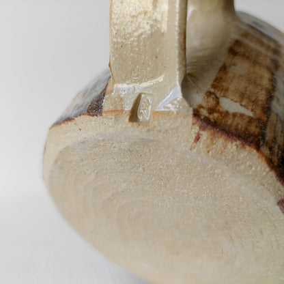 Robert Hunter | Patterned Stoneware Mug III