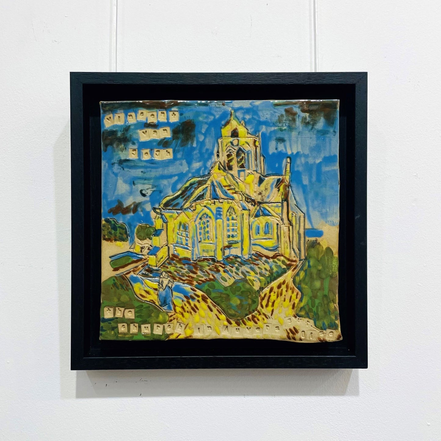 Sian Mather | Church In Auvers